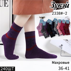 Носки жен.№2338-2 Зима "ZuWei" ангора шерсть махра 12шт/уп 98400