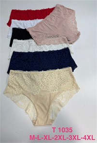 Плавки "Bl amour" T1035 синий 98450