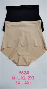 Плавки "Bl amour" 962 утяжки (бежевый) 98452