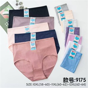 Плавки "Cotton" 9175 (10XL,11XL,12XL) 98566