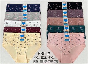 Плавки "Cotton" 8351 (4XL,5XL,6XL) 98585