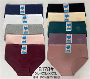 Плавки "Cotton" 8178 (4XL,5XL,6XL) 98589