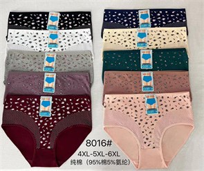 Плавки "Cotton" 8016 (4XL,5XL,6XL) 98590