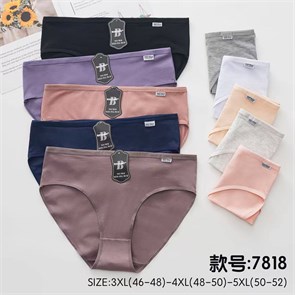 Плавки "Baylemay" 7818 (3XL,4XL,5XL) 98596