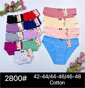 Плавки "Sixi" 2800 (XL,2XL,3XL) 98605