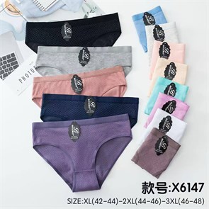 Плавки "Baylemay" X6147 (XL,2XL,3XL) 98608