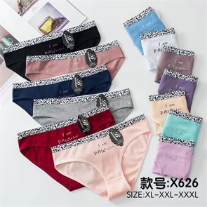 Плавки "Baylemay" X626 (XL,2XL,3XL) 98610