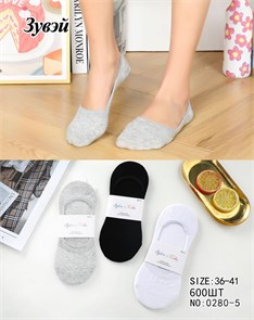 Следки жен.№0280-5 "Zuwei" ассорти х/б 10 шт/уп. 518245-2