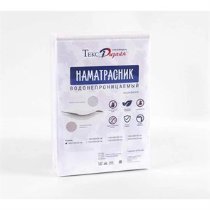 {{productViewItem.photos[photoViewList.activeNavIndex].Alt || productViewItem.photos[photoViewList.activeNavIndex].Description || 'Наматрасник непромокаемый махровый на резинке с бортом 200*200 Текс-Дизайн'}}