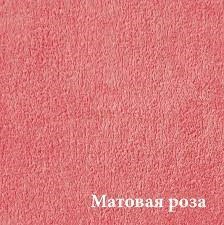 Халат длинный с капюшоном 48 р-р (176-96-100)(Матовая роза) ХДК1-4