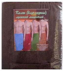 Килт  мужской  вафельный однотон 70х150 арт.КВ-5 7171636