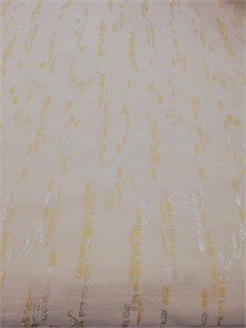 Комплект штор-портьер 160*250 см 93037-17 93037-17