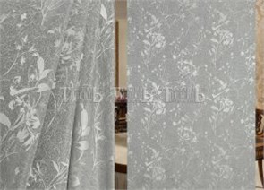 Штора портьера 150*260 862-5/150 19393 19393