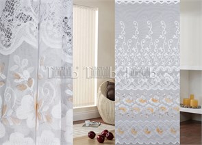 Штора-портьера 200*250см 30943 30943-08