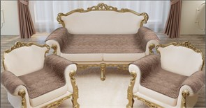 SAVANNA (набор) арт. D-3-44 SET-SAVANNA-44