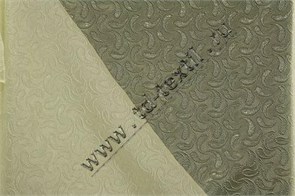 Штора-тюль 400*250 см 5547-1/280 5547-1