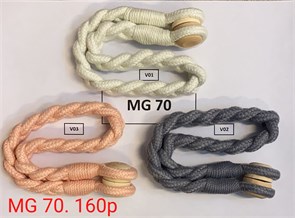 Держатель подхват на магните MG 70 Reina штука MG 70