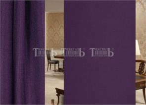 Комплект штор портьер 150*250 см 91065 91065-1