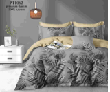 {{productViewItem.photos[photoViewList.activeNavIndex].Alt || productViewItem.photos[photoViewList.activeNavIndex].Description || 'КПБ Поплин E-Min (220*240) 1075-$PT1062'}}