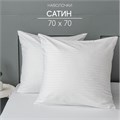 Комплект наволочек 70х70 см 15-0000 РХ 2 шт.сатин страйп 15-00007070 - фото 102669