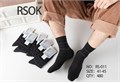 Носки муж.№RS-011 "RSOK" черные средние 10шт/уп 594361 - фото 114394