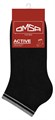 Носки м. ACTIVE 105 (45-47-Nero) укороч. Oms 398416 - фото 115969