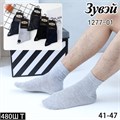 Носки муж.№1277-1"Zuwei" ассорти средн х/б 10шт/уп 95623 - фото 116914