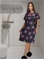 Платье дом. разм.48-50 97829 - фото 119785