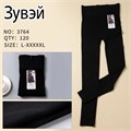Лосины жен.№3764 Зима "Zuwei" L-5XL 97962 - фото 119923