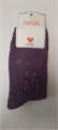 Носки жен.№2504 "Лиза" средние 10шт/уп 98137 - фото 120129