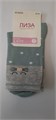Носки жен.№2505-1 "Лиза" средние 12шт/уп 98140 - фото 120132
