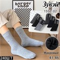 Носки муж.№1552-2 Зима "ZuWei" махра 6шт/уп 98345 - фото 120344