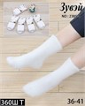 Носки жен.№2385-4 "Zuwei" норка средние 10шт/уп 98348 - фото 120347