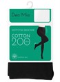 DEA MIA COTTON 200 15C1462B 000 (2-chocolate) (бандероль) СКИДКА 30% 98462 - фото 120464
