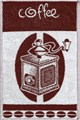 Полотенце махровое пестротканое 30х50 артикул С79-ЮА рис. 3210, Капучино 71368 - фото 82651