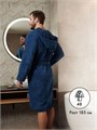 ХЦ-901-4557 Халат махровый мд.98 50р. (3008.0009) цв. 19-4030 ХЦ-901-4557-18 - фото 84402
