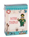 Полотенеце махровое 40*70 в коробке ТМ Диности арт. ОМ-2303 Моему генералу 7171423 - фото 89145