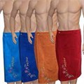 Килт мужской махровый без кармана (70х150+-2) с вышивкой (в упаковке) арт: КМ-4 КМ-4 - фото 91654