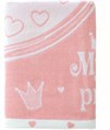 Полотенце детское Облачко МХ42 100/100 My little princess Нежный пион/белый 96 73852 - фото 91770