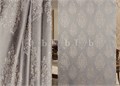 Штора-портьера 200*260 ERT IOS 1-V148/280 37737 37737 - фото 92277