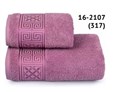 ПЦ-2601-3495 полотенце махровое размером 50*90 см 420гр/м2 100 % хлопок цв. 16-2107 ПЦ-2601-3495 - фото 93713