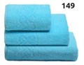 ПЛ-2701-01933 полотенце махровое размером 30*70 см 100 % хлопок цв. 149 Plait голубой ПЛ-2701-01933-5 - фото 93760