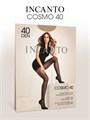 Cosmo 40 (4-daino) 54473 - фото 95611
