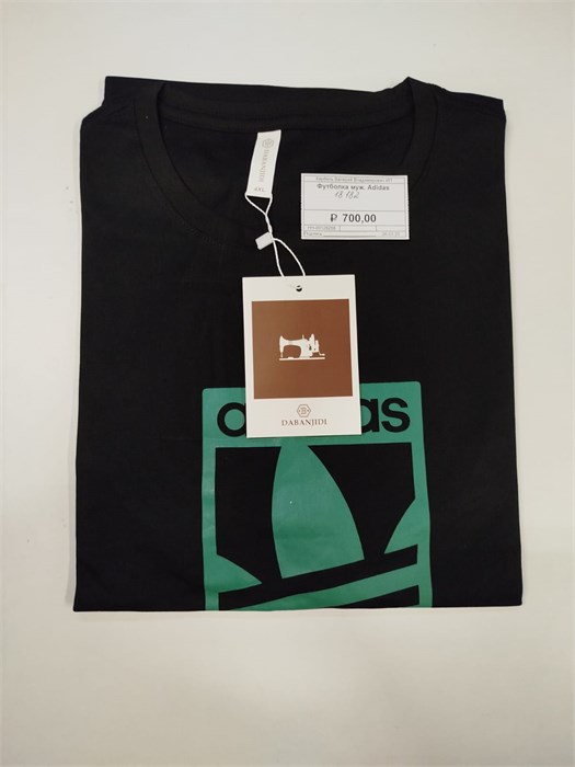 Футболка муж. Adidas №18182, разм.XL 82467 - фото 100072