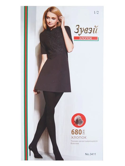 Колготки жен.№3411 Зима "Zuwei" (р5-nero) х/б 337818 - фото 102703