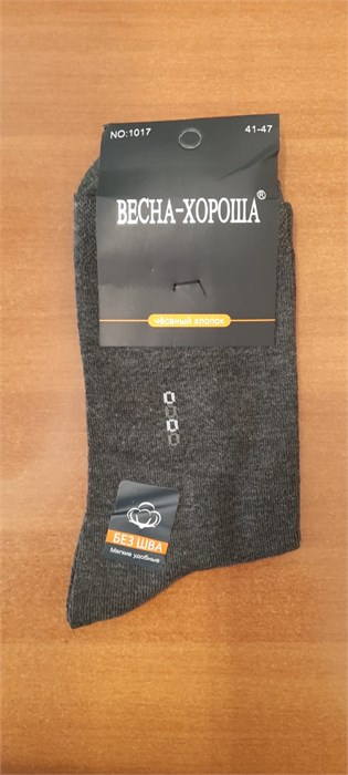 Носки муж.№1017-1 "Весна" ассорти 10шт/уп 84818 - фото 103331