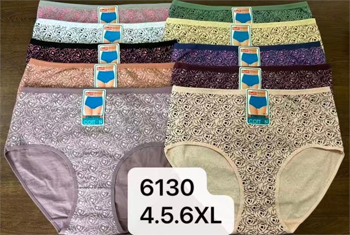 Плавки "Cotton" 6130 (4XL,5XL,6XL) 84836 - фото 103349