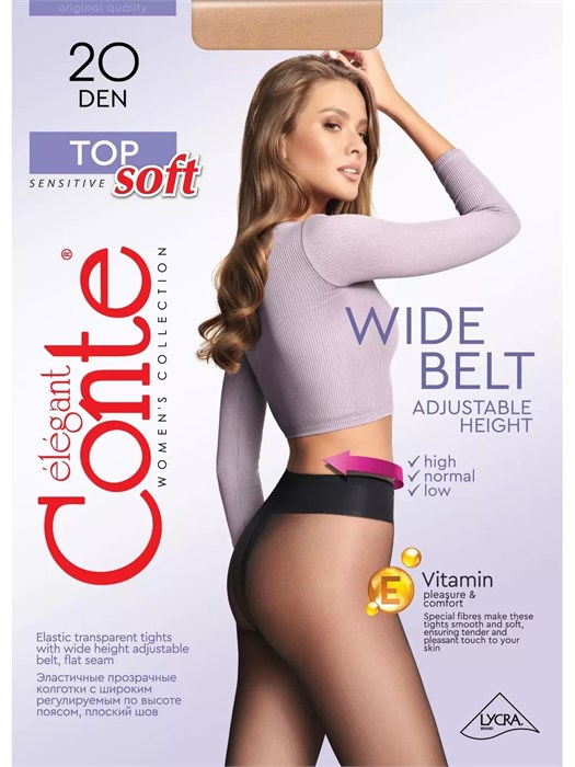 Top soft 20 VB 14С-36СП (4-natural) 362460 - фото 94797