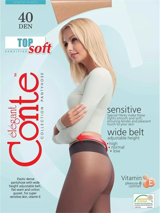 Top soft 40 VB 14С-37СП (2-natural) 256398 - фото 94801