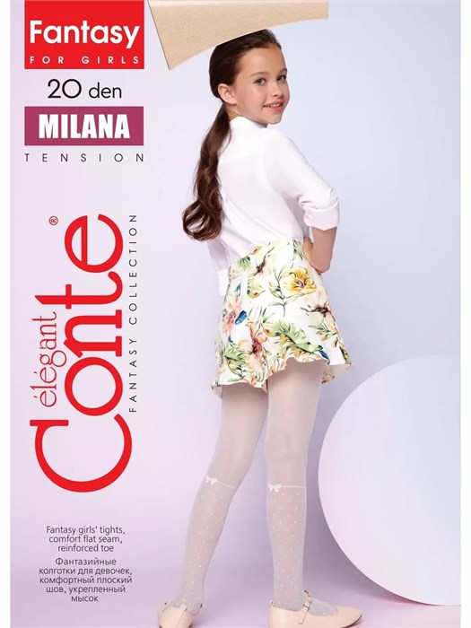 Колготки дет. Milana 20С-115СП milk (р.128-134) 602901 - фото 94953